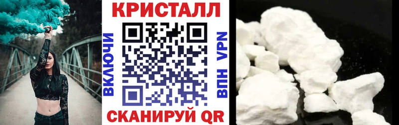 ссылка на мегу вход  сколько стоит  Перевоз  Амфетамин 98% 