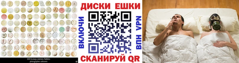 kraken tor  Перевоз  Экстази MDMA  цены  