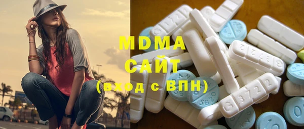 apvp Остров