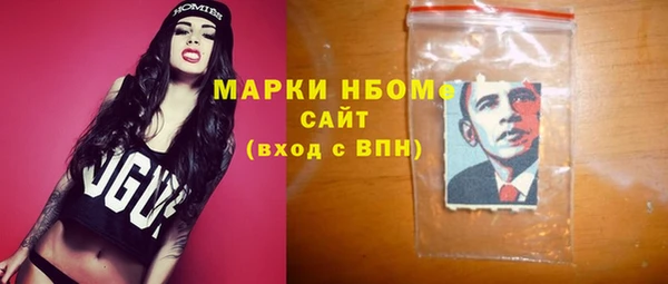 СК Алзамай