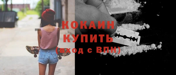 СК Алзамай