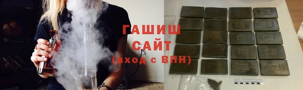 мефедрон мука Алексеевка