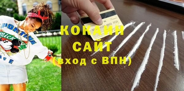 СК Алзамай