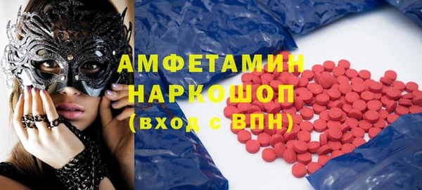 СК Алзамай