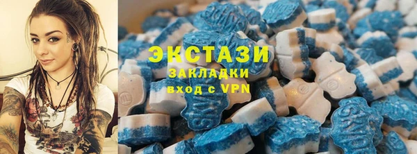 наркотики Алексин