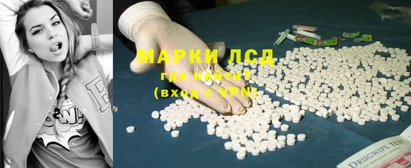 мефедрон мука Алексеевка