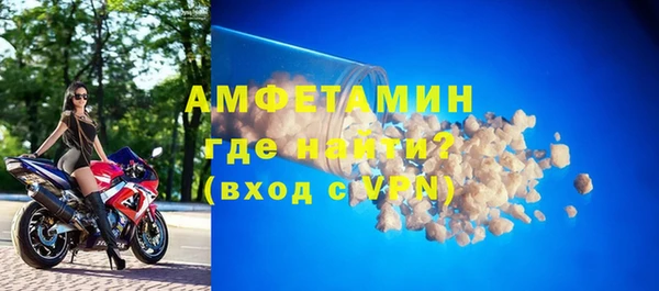 СК Алзамай
