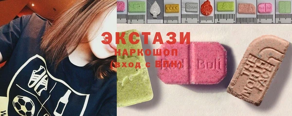 СК Алзамай
