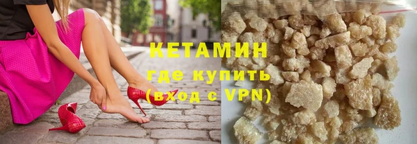 прущий лед Осташков