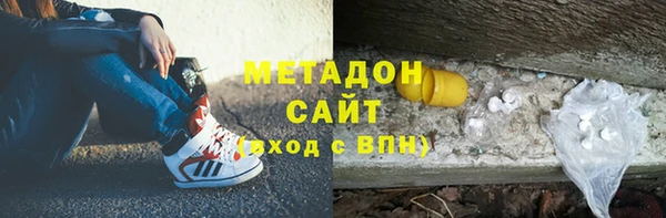 наркотики Алексин