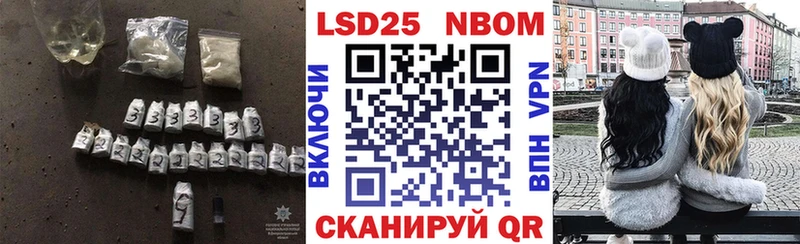 LSD-25 экстази кислота  Перевоз 