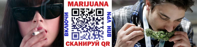 Каннабис Bruce Banner  ОМГ ОМГ сайт  Перевоз 